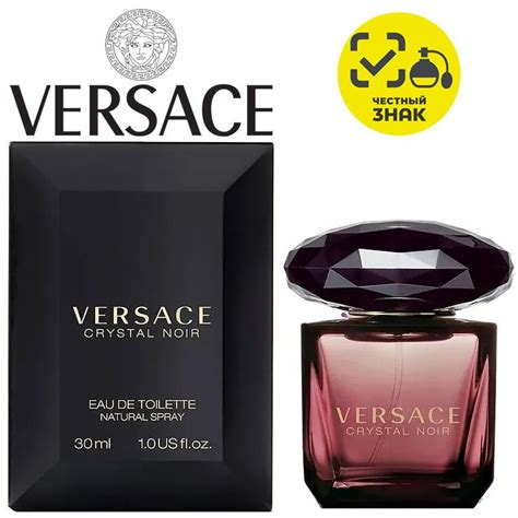 чем отличается туалетная вода versace crystal noir от духов|Versace Crystal Noir .